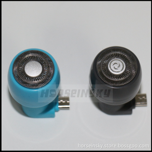 Mini Portable USB Electric Shaver Razor for 5pin Connector Razor for Android Cellphones